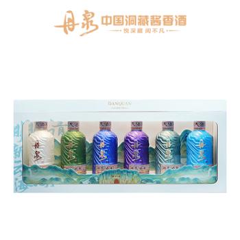 丹泉 颜瓶小酒礼盒 150ml*6 酱香型纯粮食酒