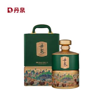 丹泉 洞天印象 2.5L*1 大曲坤沙纯粮食酒