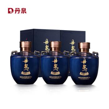 丹泉 蓝瓷 500ml*3 窑变釉陶瓷坛装