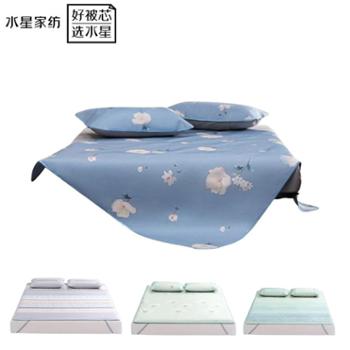 水星家纺 凉席三件套冰丝席豆豆席双人夏凉席空调席床上用品 适用1.5米/1.8米