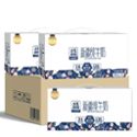 土姥姥 新疆纯牛奶 200ml*10 3箱装