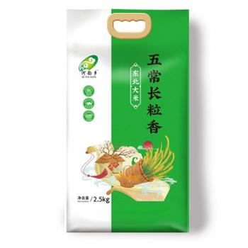 河韵乡 五常长粒香米 真空装2.5kg/袋