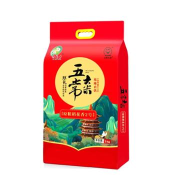 河韵乡 五常稻花香米 双层真空装5kg/袋