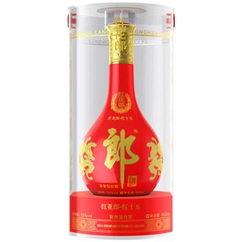 郎 郎酒 红花郎十五单瓶 53度酱香型白酒 500ml