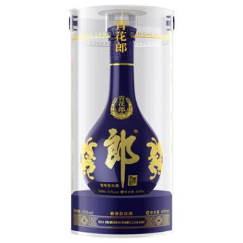 郎 郎酒 青花郎第四代53度酱香型白酒单瓶 500ml