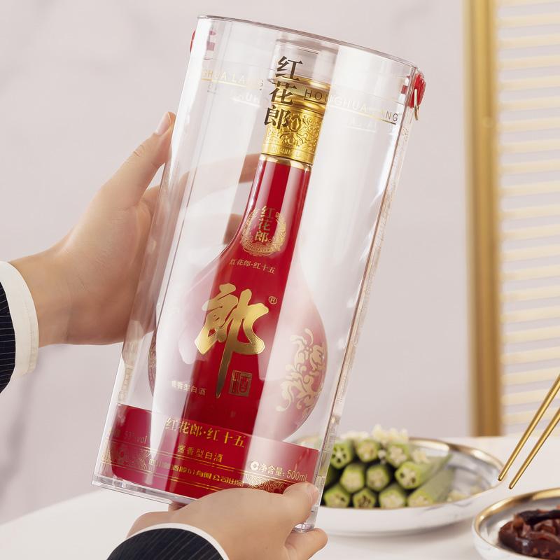 郎红花郎十五单瓶53度酱香型白酒500ml单瓶