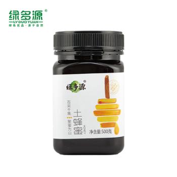 绿多源 土蜂蜜自产蜂蜜百花结晶纯蜂蜜 500g