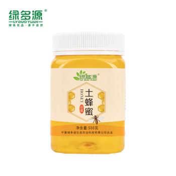 绿多源 农家自产土蜂蜜加百花结晶土蜂蜜 500g