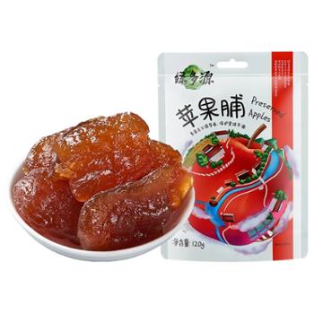绿多源 苹果脯 120g/袋