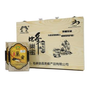 昌亮 东北百花蜂巢 1kg