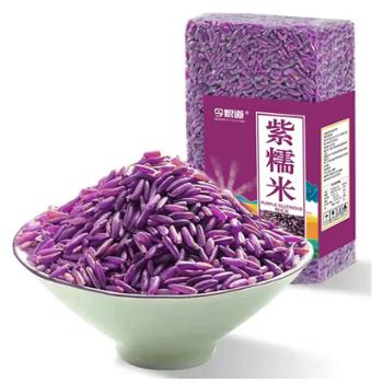 今粮道 紫糯米包粽子紫米粥八宝饭 450g