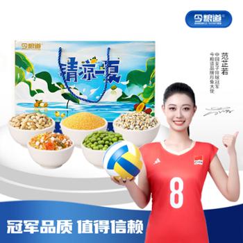 今粮道 清凉一夏 杂粮干货礼盒 2.25Kg
