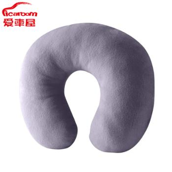 爱车屋 护颈U型枕