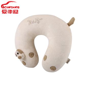 爱车屋 可爱狗狗造型U型枕