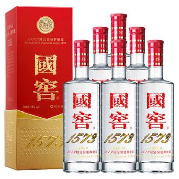 国窖1573 浓香型白酒52度 500ml*6瓶 整箱装