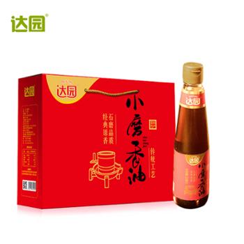 达园 小磨香油礼盒 256ml/瓶*4瓶