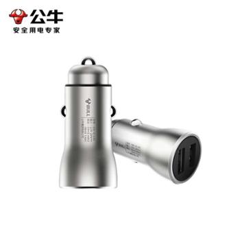 公牛/BULL 车载充电器24V汽车点烟器转换插头苹果快充usb接口 U118CN