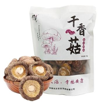 财梁 干香菇 250g*2袋