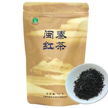 闽秦紫阳红茶紫阳茶袋装100g