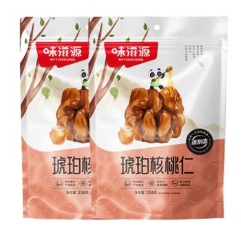 味滋源 琥珀核桃仁 坚果零食美食 258g*2袋