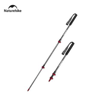Naturehike挪客 初雪EXT2-超轻碳纤维外锁登山杖 炽焰红/海洋蓝（54-120cm） NH19S010-T