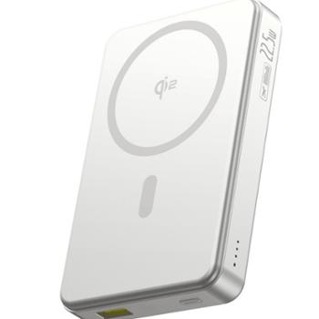 倍思 金标磁吸无线快充充电宝 10000mAh 22.5W 月影灰移动电源 （含：简易数据线Type-C to Type-C（20V/3A）30cm 白色）