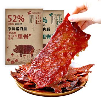 小巴 原切手撕慢火烘烤猪肉脯 60g