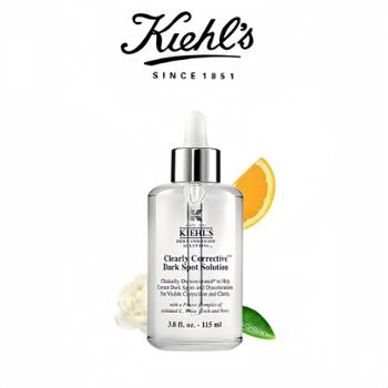 科颜氏/KIEHL’S 焕白亮肤淡斑精华 115ml/瓶