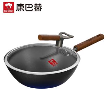 康巴赫 炒锅仿生精铁锅/有钛铸铁锅 家用无涂层炒菜锅
