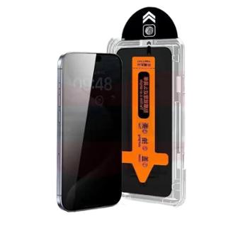 飞毛腿 适用于苹果16Promax钢化膜iPhone15/14/13防窥11无尘舱12手机膜xr
