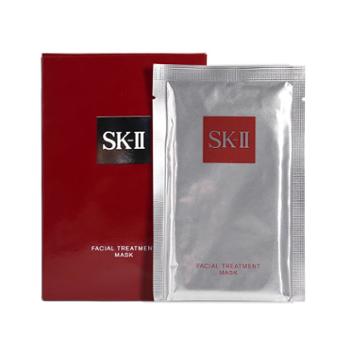 SK-II 前男友面膜贴片面膜保湿紧致 10片装 护肤面膜