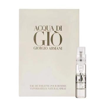 阿玛尼/Armani 寄情男士香水试管1.2ml*3