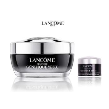 兰蔻 LANCOME 肌底精华眼霜 15ML+5ML 发光眼霜肌底精华凝霜保湿淡化黑眼圈