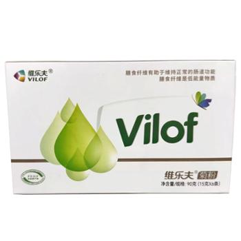 维乐夫/VILOF 维乐夫菊粉菊苣益生元水溶膳食纤维固体饮料 15gx6袋/盒 维乐夫天然菊粉