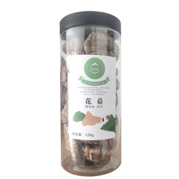 回乡百味 花菇（罐装） 120g