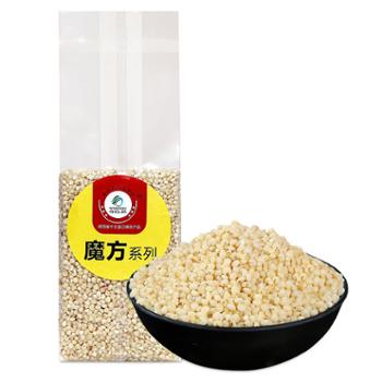 峁圪垯 延安小麦仁真空装麦仁米麦粒五谷杂粮 500g*2袋 魔方系列真空装