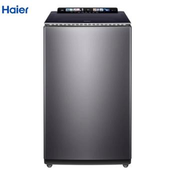 海尔/Haier 10公斤波轮洗衣机家用全自动一级能效双动力防缠绕直驱变频精华洗紫外线除菌平整嵌入桶自洁 XQS100-BZ558SH