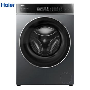 海尔/Haier 10公斤洗烘一体家用全自动滚筒洗衣机一级能效直驱变频精华洗2.0清新防皱智能投放筒自洁高清晶彩屏 G100558HBD12S