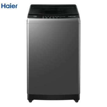 海尔/Haier 10公斤波轮洗衣机家用全自动抗菌除螨桶自洁自编程二级能效 XQB100-Z608