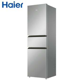 海尔/Haier 冰箱三开门218升 风冷无霜 黑金净化保鲜净味独立变温区节能省电 BCD-218WGHC3R9S9