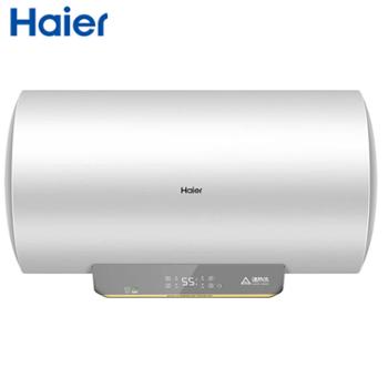 海尔/Haier 60升电热水器3000W速热增容家用储水式高温灭菌恒温二级能效 EC6001-PM3