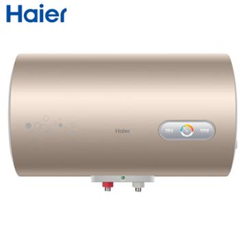 海尔/Haier 60升电热水器2200W一级能效劲速加热长效保温健康抑菌金色 ES60H-CK6(1)