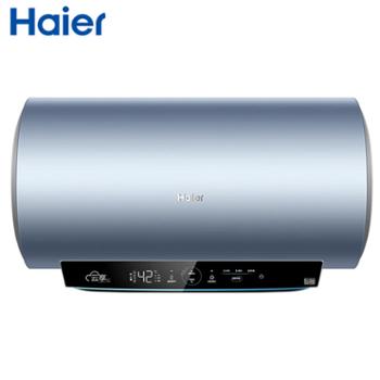 海尔/Haier 电热水器 60升3300W金刚无缝胆全瓷自清洁健康抑菌手机操控镁棒免更换 ES60H-D3SU1