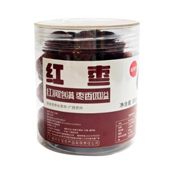 富源达 珍宝红枣 150g/罐 精选红枣