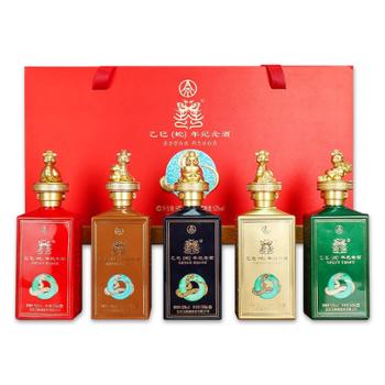 五粮液 52度 蛇年生肖酒五瓶礼盒装 浓香型白酒 500mL*5瓶