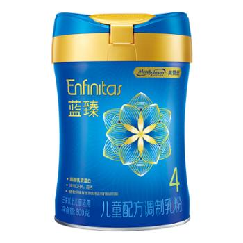 美赞臣 蓝臻 儿童配方奶粉4段（3岁以上） 800g