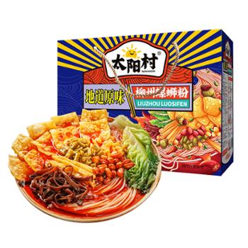 太阳村 柳州螺蛳粉300g*10袋礼盒装 广西柳州螺霸王旗下子品牌 厂家直发 品质* 300g*10袋礼盒装