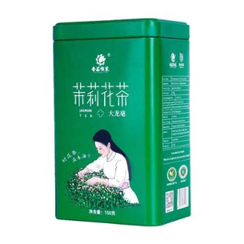 香茹怡茉 大龙毫150克罐装