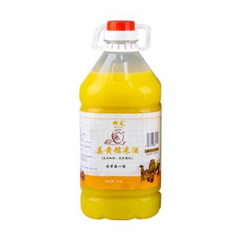 那爱 靖西低度 姜黄糯米甜酒 2.5L*1桶