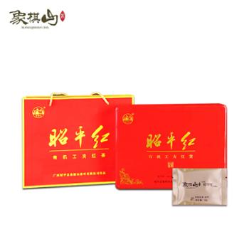 象棋山 *经典昭平红系列礼盒 192g(3g*64小袋)/盒
